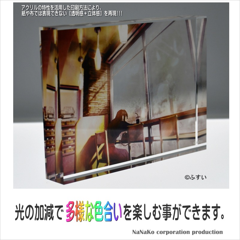 �Τդ���]������륪���ʥ��ȥߥˡ�rendezvous)