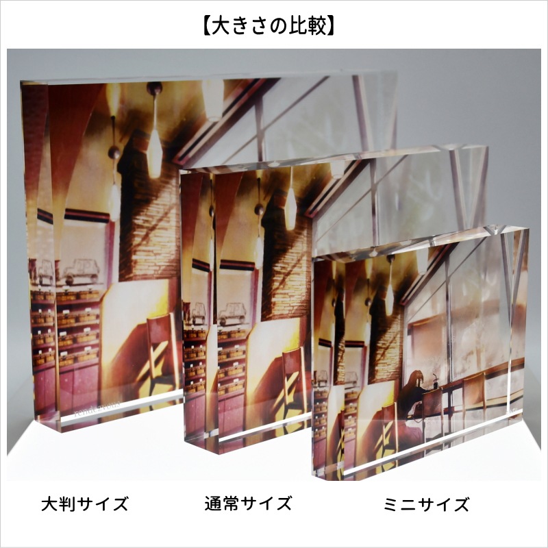 �Τդ���]������륪���ʥ��ȥߥˡ�rendezvous)