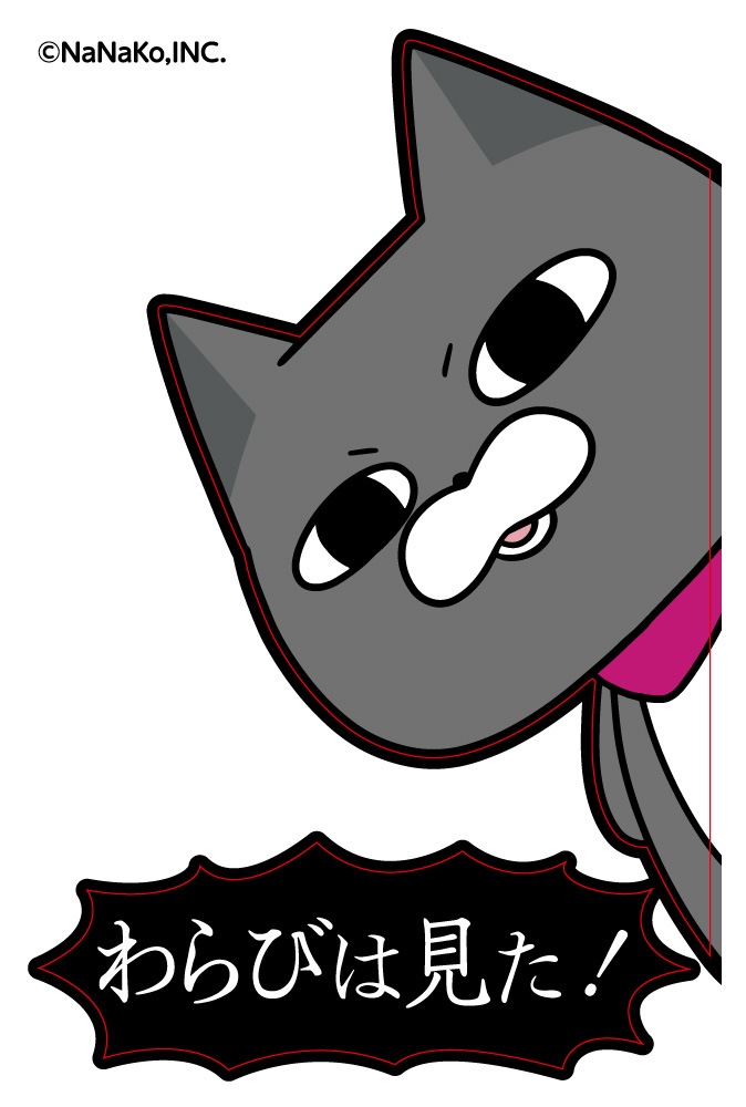 �ڎ������َ��Î������ۤ��Ӥϸ�����