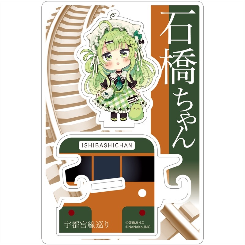 κҤꤳϡڱԵжʥ륹ɡ