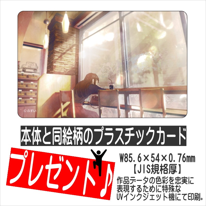 �Τդ���]������륪���ʥ�����Ƚ��rendezvous)