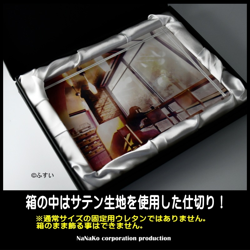 �Τդ���]������륪���ʥ�����Ƚ��rendezvous)