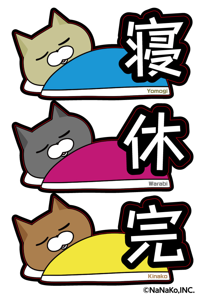 �ڎ������َ��Î������ۤ��䤹��(�����١���)