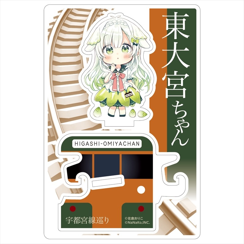 �κ��Ҥ��ꤳ�ϡڱ��Ե�����������ܤ����ʥ�����륹����ɡ�