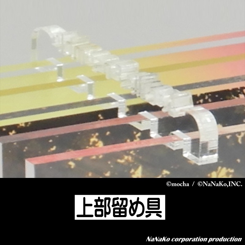 ��mocha�Ϥ���������®�ʸ޽��աˡ�Ĺ��ڵ�����ۡ�