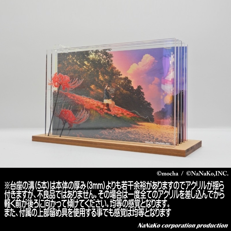 ��mocha�Ϥ���������®�ʸ޽��աˡ�Ĺ��ڵ�����ۡ�