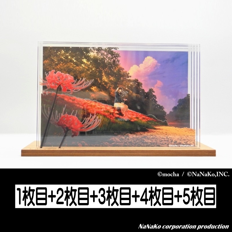 ��mocha�Ϥ���������®�ʸ޽��աˡ�Ĺ��ڵ�����ۡ�