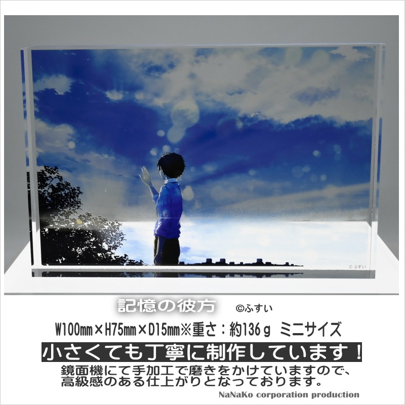 �Τդ���]������륪���ʥ��ȥߥˡʵ���������)