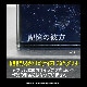 �Τդ���]������륪���ʥ�����Ƚ�ʵ���������)