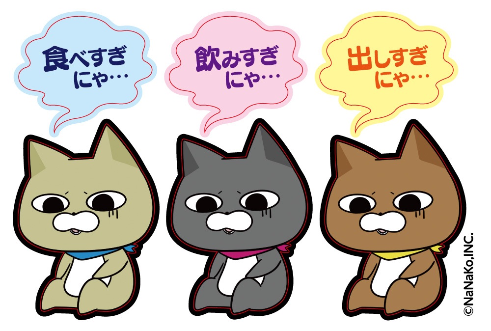 �ڎ������َ��Î������ۤ����ܤ��դ�󥸥㡼