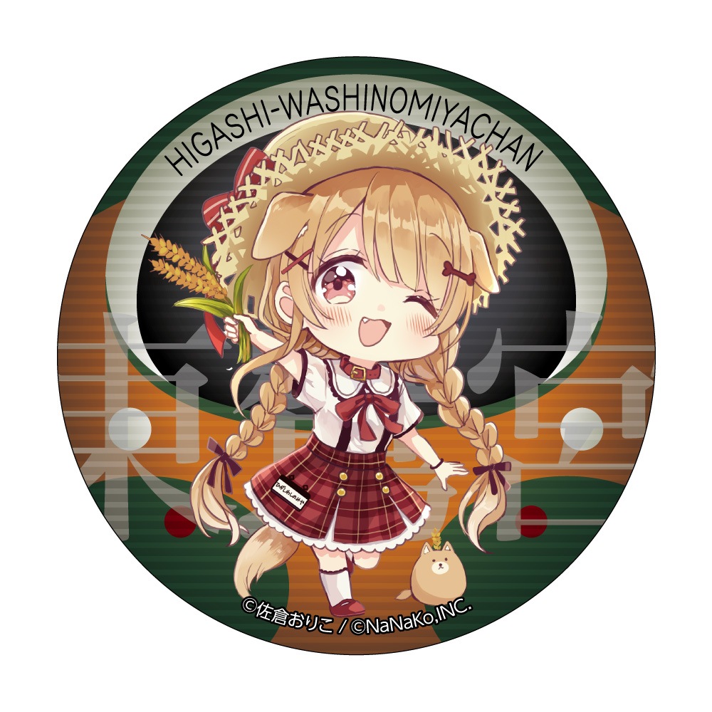 �κ��Ҥ��ꤳ�ϡڱ��Ե����������ɵܤ����ʴ̥Хå���