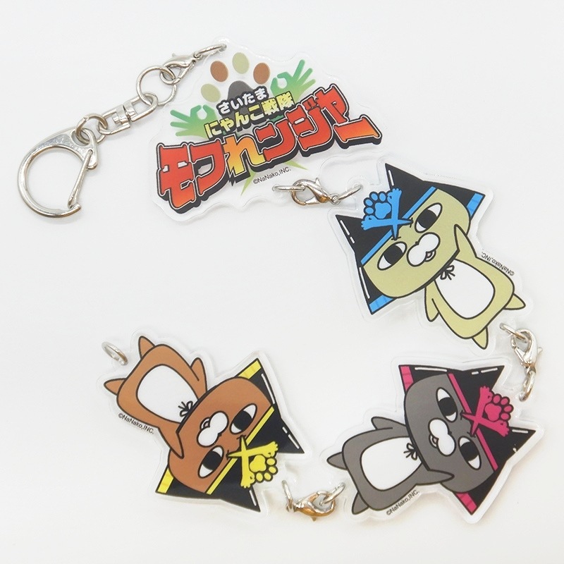 ��Ϣ�륢�������۳�(����)