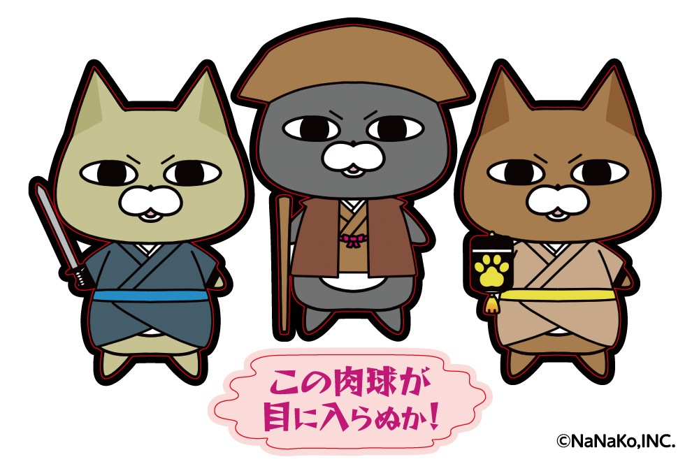 �ڎ������َ��Î�������������̣��