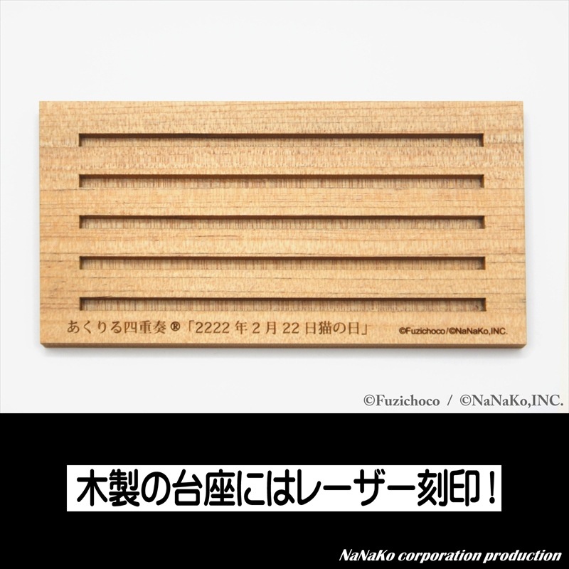 ƣ礳Ϥ&#174;ʻͽաˡ2222ǯ222ǭ