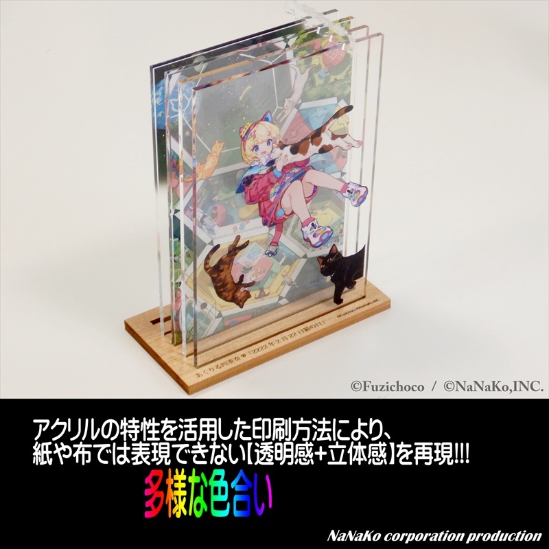 ƣ礳Ϥ&#174;ʻͽաˡ2222ǯ222ǭ