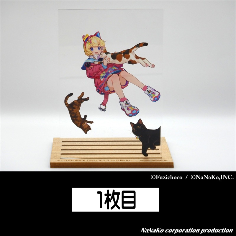 ƣ礳Ϥ&#174;ʻͽաˡ2222ǯ222ǭ