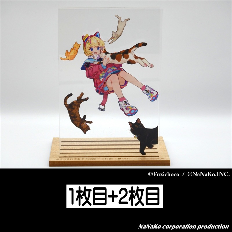 ƣ礳Ϥ&#174;ʻͽաˡ2222ǯ222ǭ