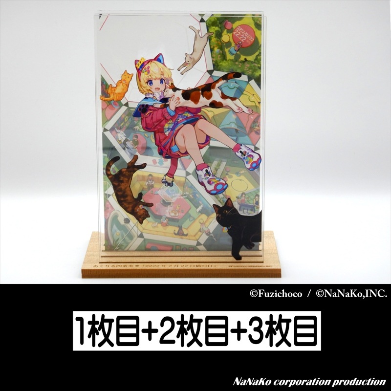 ƣ礳Ϥ&#174;ʻͽաˡ2222ǯ222ǭ