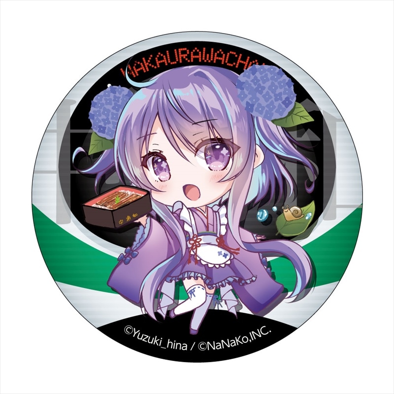 ��ͷ��Ҥʡϡں���������決�¤����ʴ̥Хå���