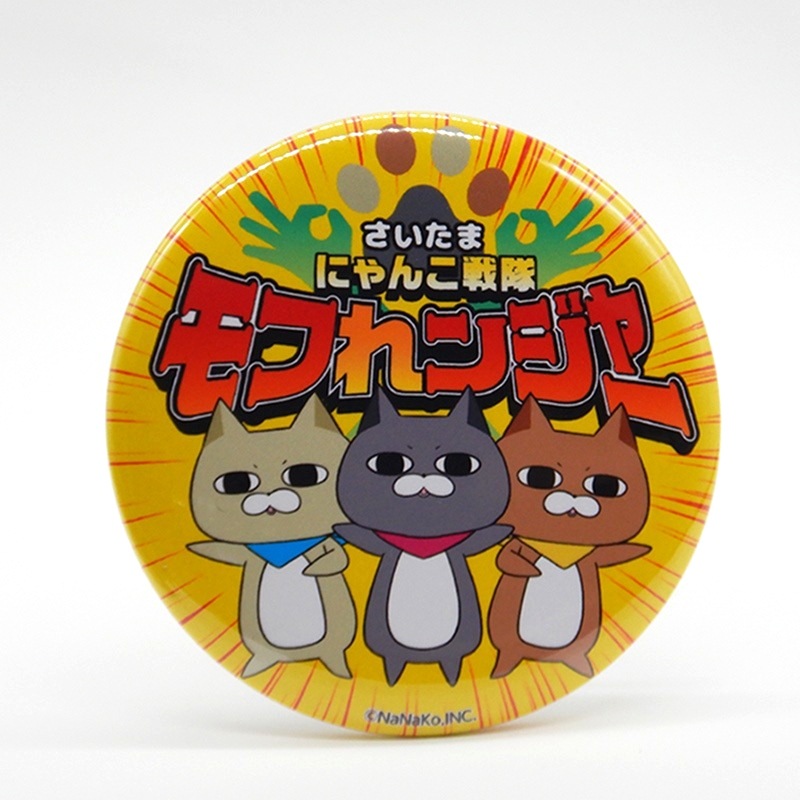 �ڴ̥Хå��̡ۥ�դ�󥸥㡼(A)