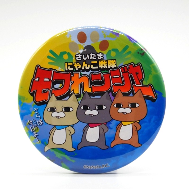 �ڴ̥Хå��̡ۥ�դ�󥸥㡼(B)