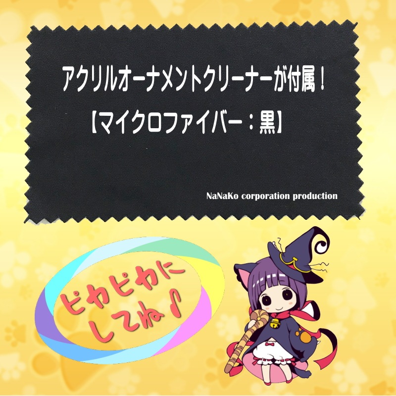 ��TrymenT]������륪���ʥ�����Ƚ���ä䤫�ʲƤ���)