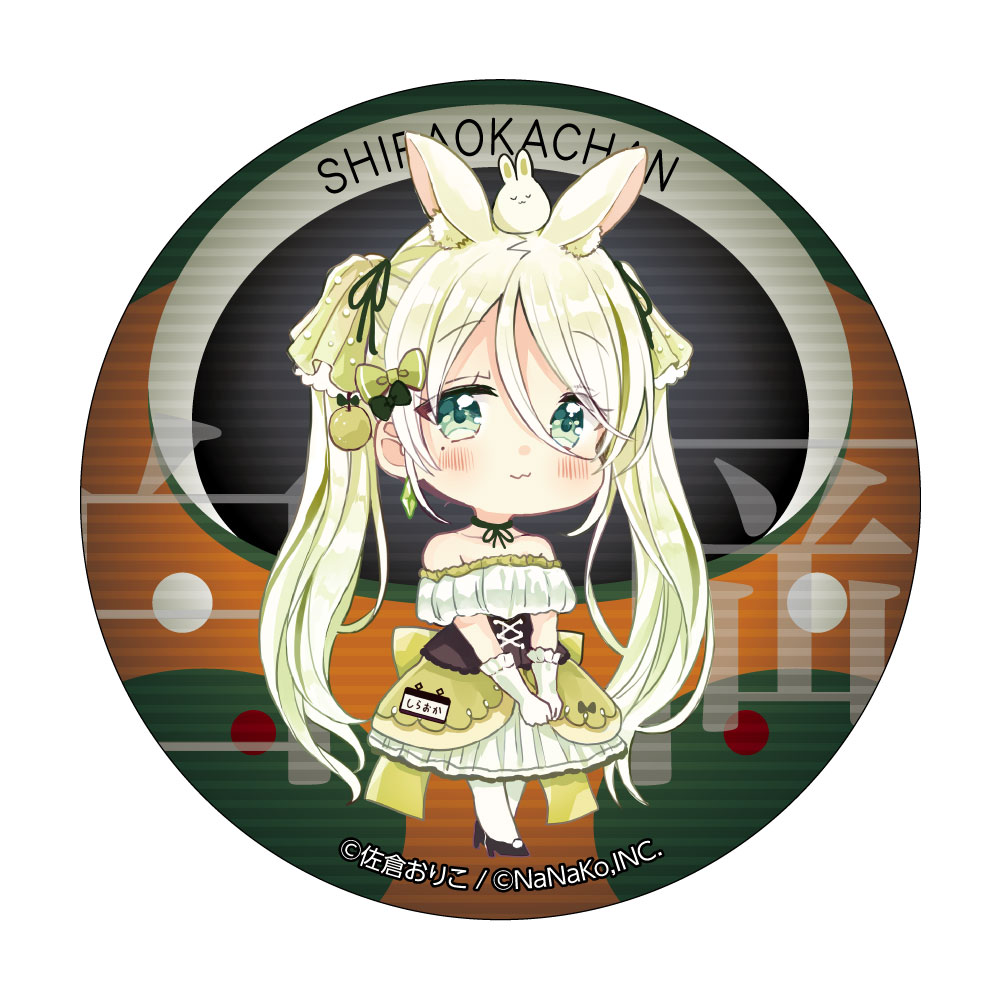 �κ��Ҥ��ꤳ�ϡڱ��Ե��������򲬤����ʴ̥Хå���