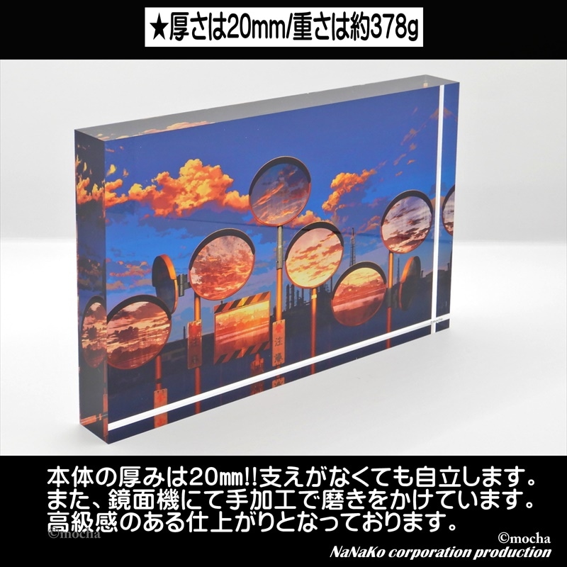 mochaアクリルオーナメント：空の窓(M)（直筆サイン入りプラ