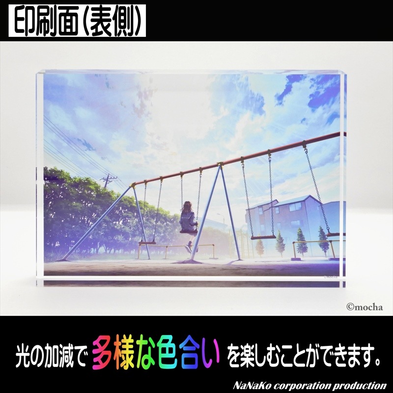 ��mocha��LOOK UP(M)��ľɮ����������ץ饫�����ա�