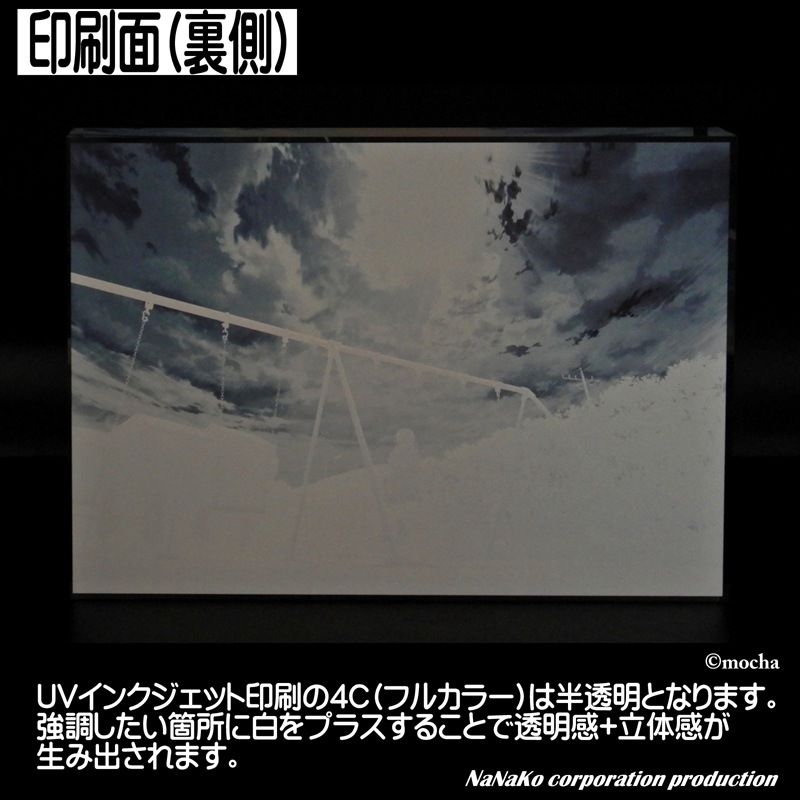 ��mocha��LOOK UP(M)��ľɮ����������ץ饫�����ա�