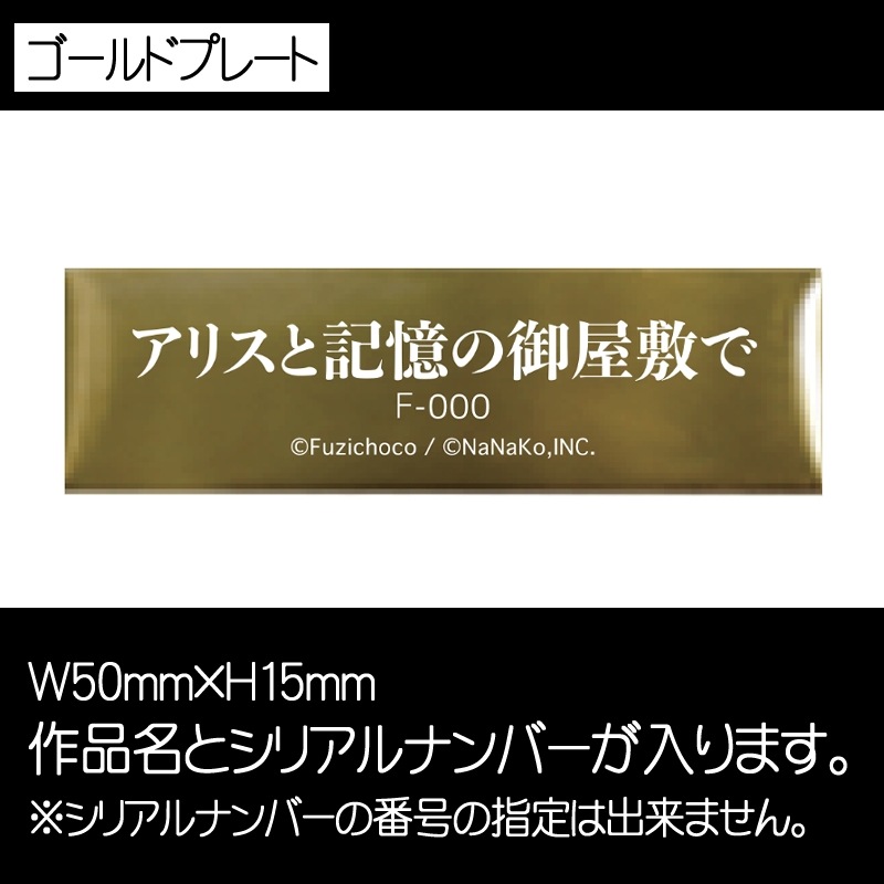 ��ƣ���礳��A4ʣ������ʥ��ꥹ�ȵ����θ沰�ߤǡ�