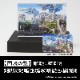 �Τ襤�ä���]������륪���ʥ��ȡʹ񶭤���)