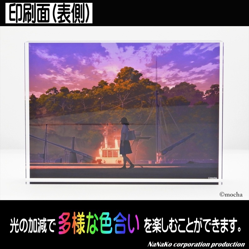 ��mocha������(M)��ľɮ����������ץ饫�����ա�