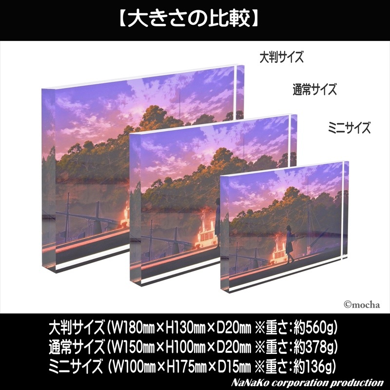 ��mocha������(M)��ľɮ����������ץ饫�����ա�