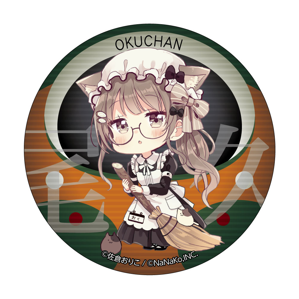 �κ��Ҥ��ꤳ�ϡڱ��Ե����������פ����ʴ̥Хå���