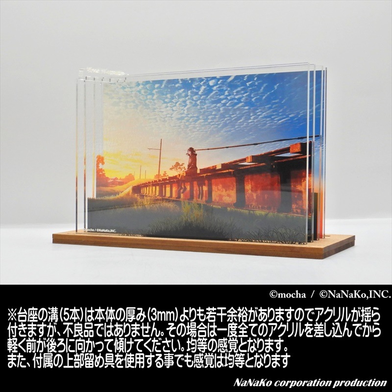 ��mocha�Ϥ���������®�ʻͽ��աˡڿ�̵��ڵ�����ۡ�