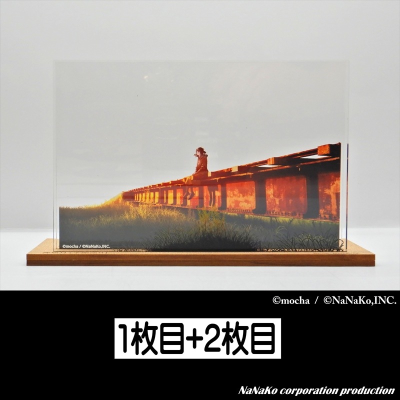 ��mocha�Ϥ���������®�ʻͽ��աˡڿ�̵��ڵ�����ۡ�