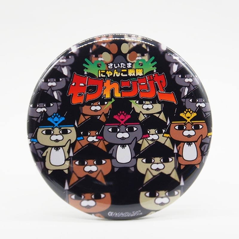 �ڴ̥Хå��̡ۤ����á��п�