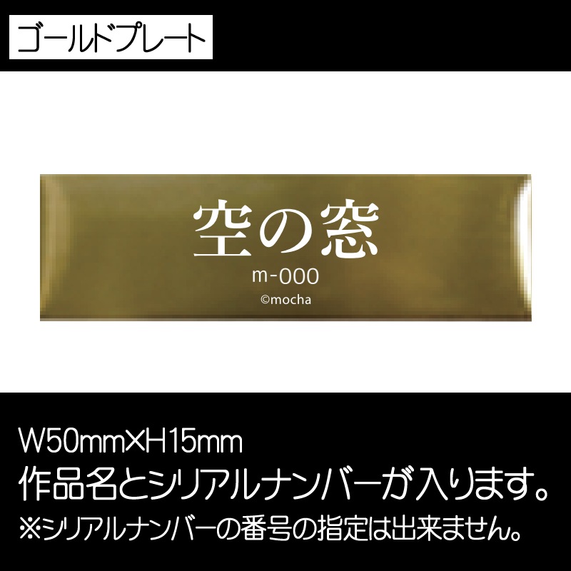 ��mocha��A4ʣ������ʶ������