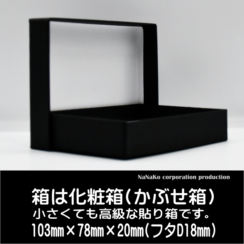 ��ƣ���礳�ϱ����ߤο͵�ɱ(S)