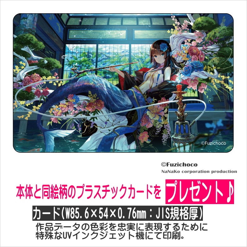 ��ƣ���礳�ϱ����ߤο͵�ɱ(S)