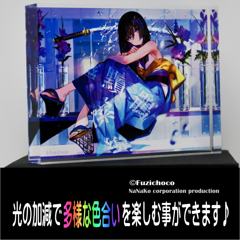 ��ƣ���礳�Ͽ���(S)