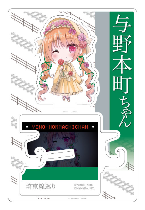 ��ͷ��Ҥʡϡں��������Ϳ����Į�����ʥ�����륹����ɡ�