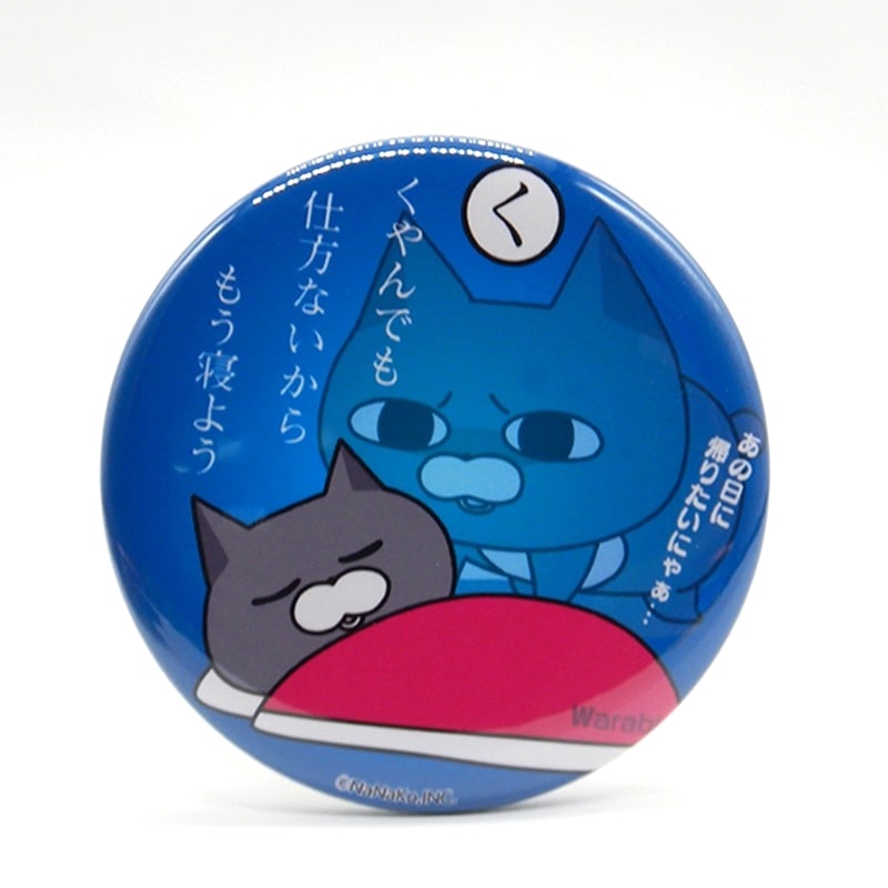 �ڴ̥Хå��̡ۤ���������(��)