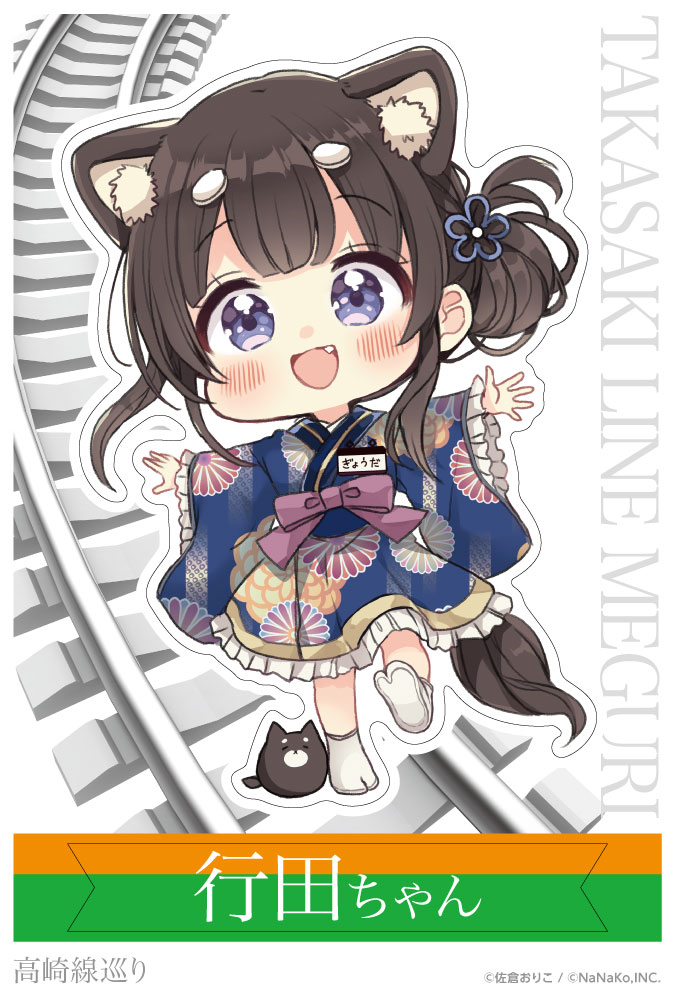 �κ��Ҥ��ꤳ�ϡڹ�������۹��Ĥ����ʥ������륹�ƥå���S��