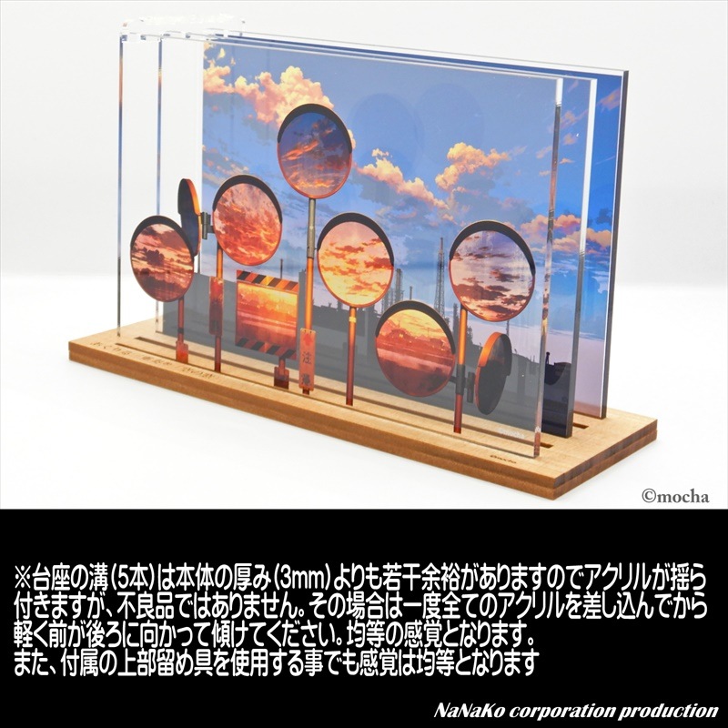 mochaϤ&#174;ڶ