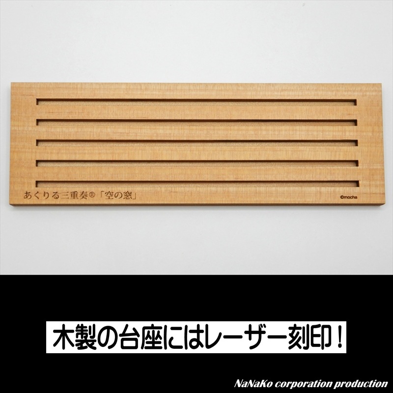 mochaϤ&#174;ڶ