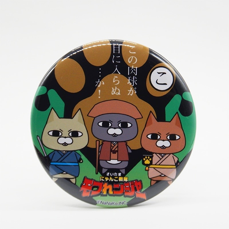 �ڴ̥Хå��ۤ͡���������(��)