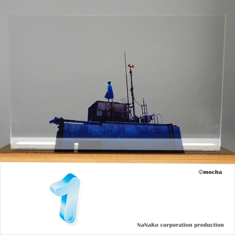 ��mocha�Ϥ���������®�ʻͽ��աˡ���ί��ۡ�