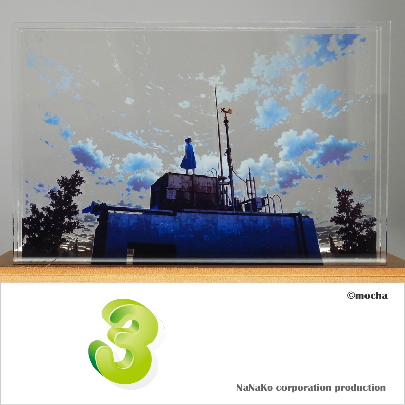 ��mocha�Ϥ���������®�ʻͽ��աˡ���ί��ۡ�